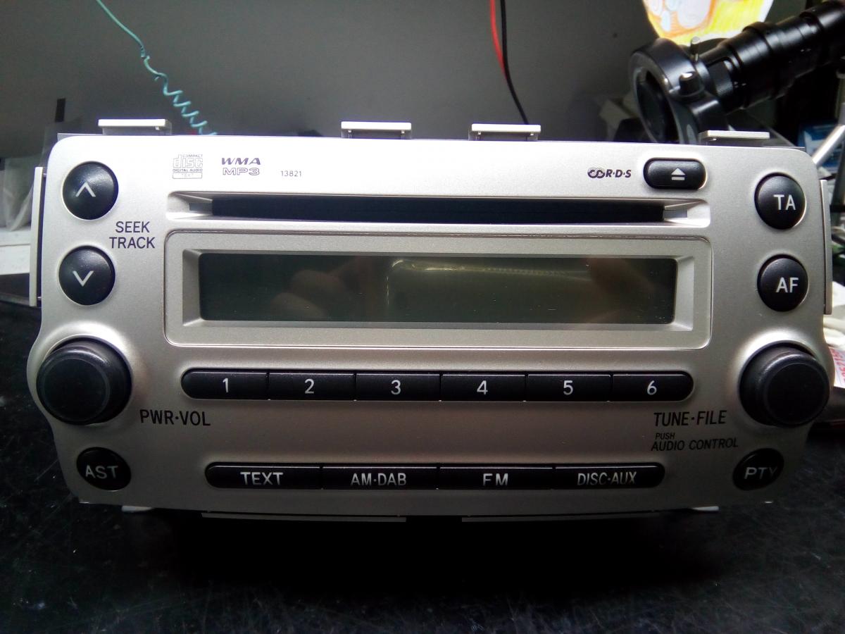 Averías Comunes para Radio Toyota Urban Cruiser