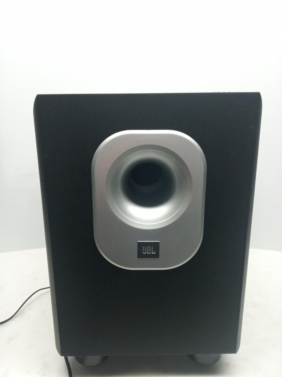 Reparación del Subwoofer JBL SUB200/230