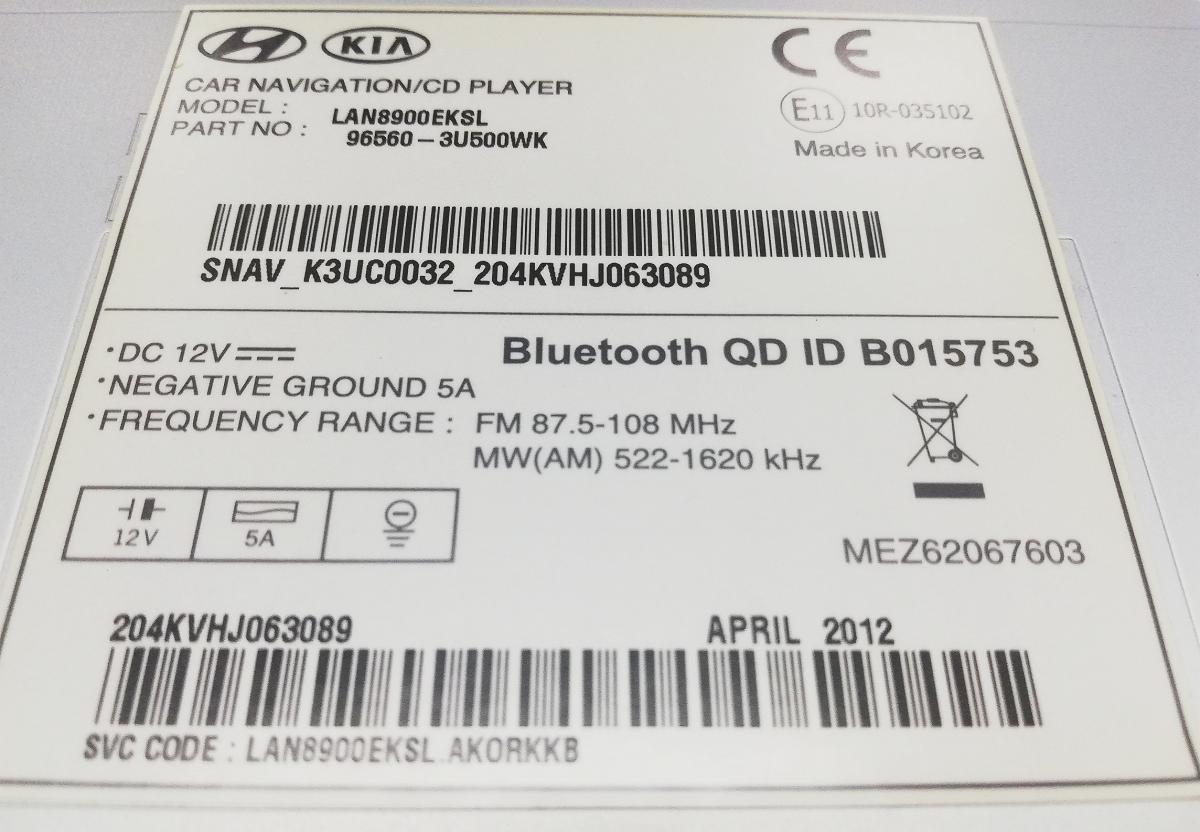 Etiqueta con detalles de la unidad