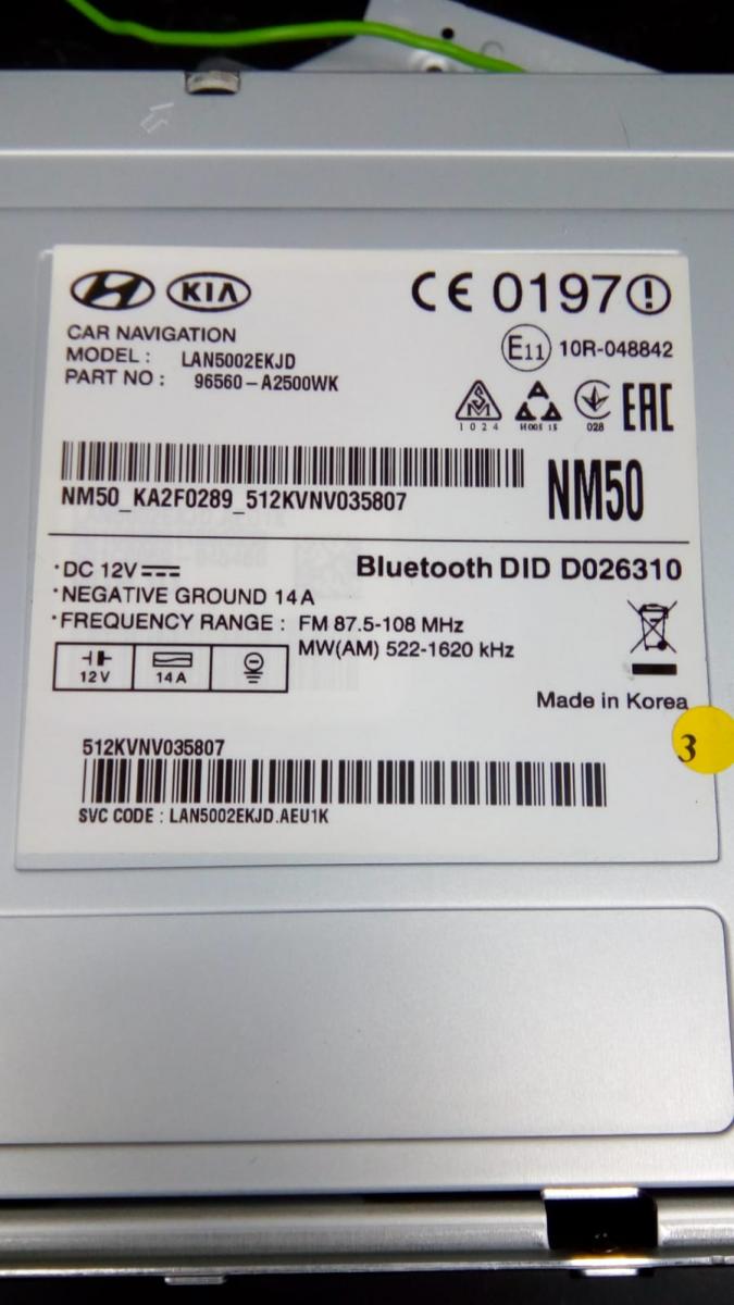 Label with unit's details