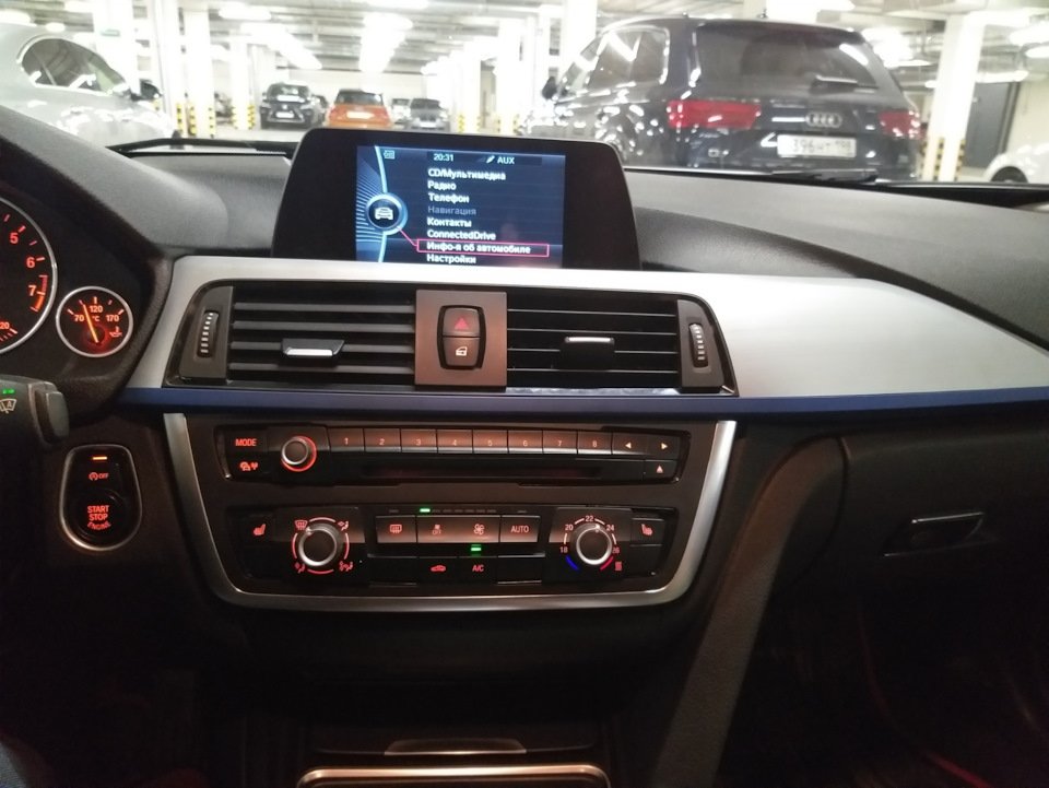 BMW Dash